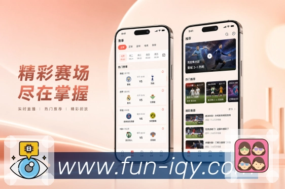 功能图1