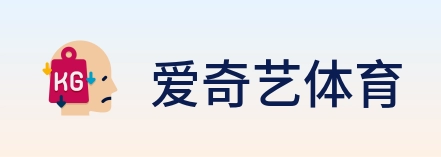 爱奇艺体育 Logo